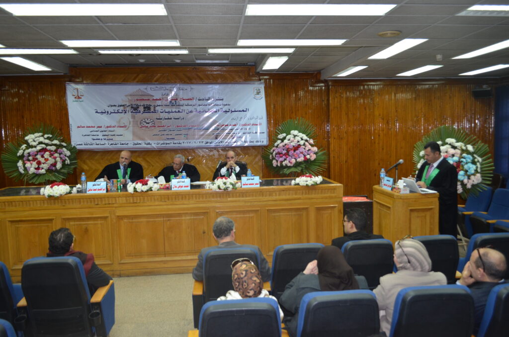 picture of Dr.elsabbah